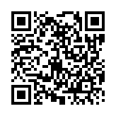 QR Code to download KodeScanner app